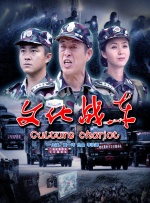 巴西性极品videos